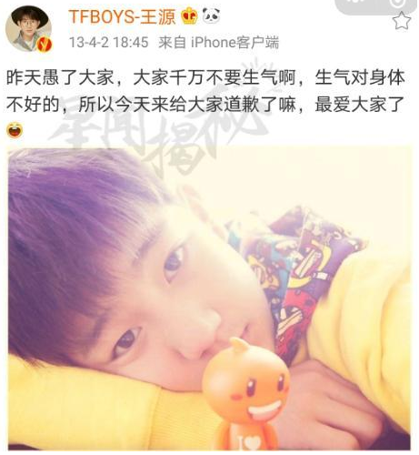 {2F45FBEB-6914D80-A84C45E1ED82E1A}.png