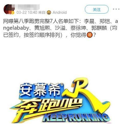 {D794812F09D-4429D6149ABEE82A23}.png