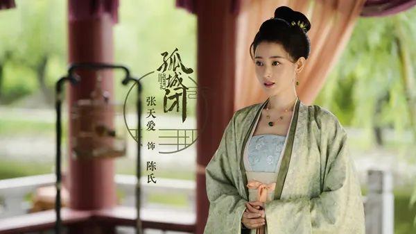 《清平乐》因美女艳压江疏影闹互撕？吴越发文：缺少教养
