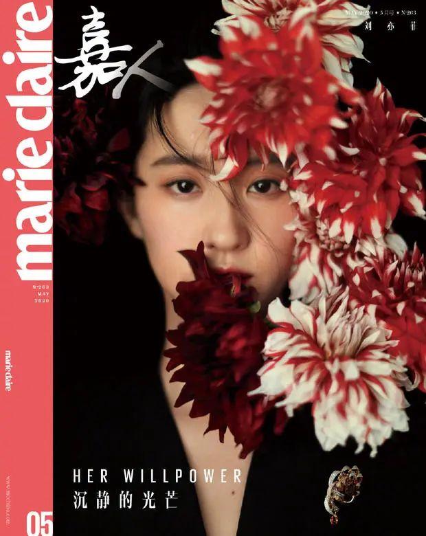 当红美女刘亦菲高贵冷艳写真！肤白貌美红唇娇嫩大长腿