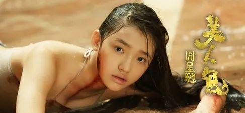 18岁当上星女郎恋过宋威龙冯绍峰！林允曾甜美惹人爱？
