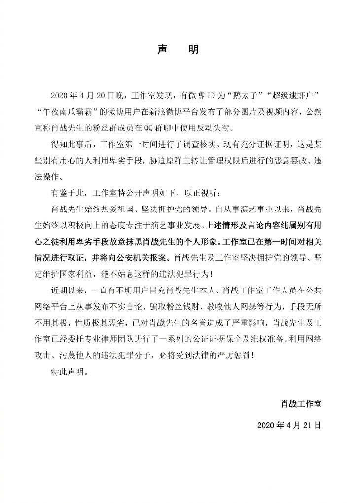 f3cde19dbba1937fb167b959fcebb49.jpg