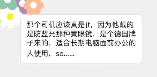 老婆手撕网红张大奕因被绿？天猫总裁蒋凡道歉事件大回顾