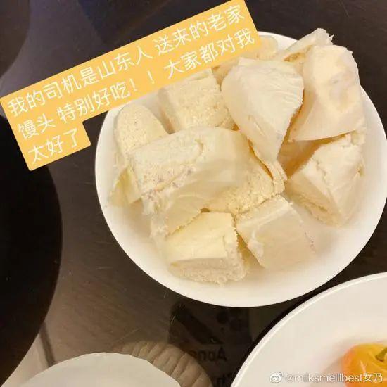 老婆手撕网红张大奕因被绿？天猫总裁蒋凡道歉事件大回顾