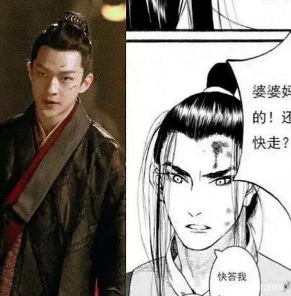 不仅前女友现身实锤渣男12万封口费！屈楚萧黑料真太多