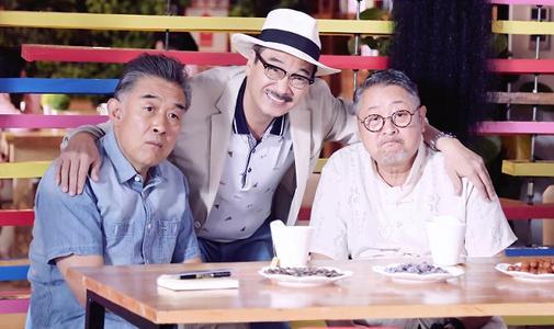 与周星驰闹不和？和周润发借钱被拒，有过三段情的吴孟达也风流