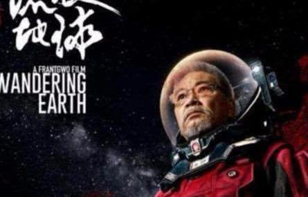 与周星驰闹不和？和周润发借钱被拒，有过三段情的吴孟达也风流