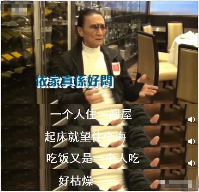 84岁一身肌肉，与35岁上海女友当街拥吻！谢贤怎么还不服老？