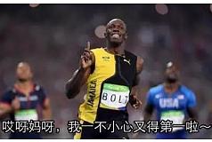 84岁一身肌肉，与35岁上海女友当街拥吻！谢贤怎么还不服老？