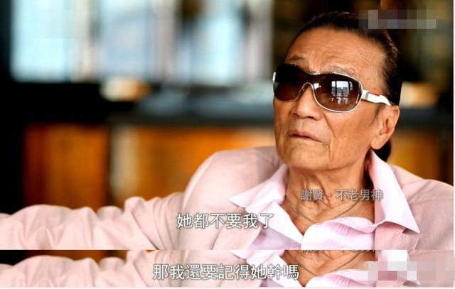 84岁一身肌肉，与35岁上海女友当街拥吻！谢贤怎么还不服老？