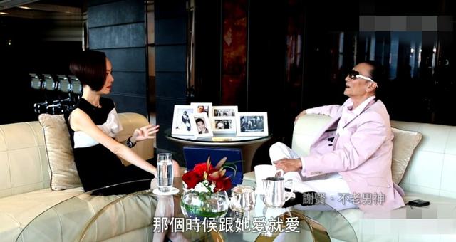 84岁一身肌肉，与35岁上海女友当街拥吻！谢贤怎么还不服老？
