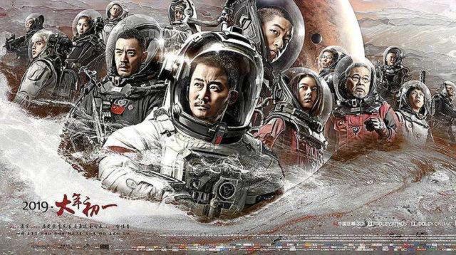 巨亏23亿 《战狼2》出品方财务造假？举报者畏罪潜逃