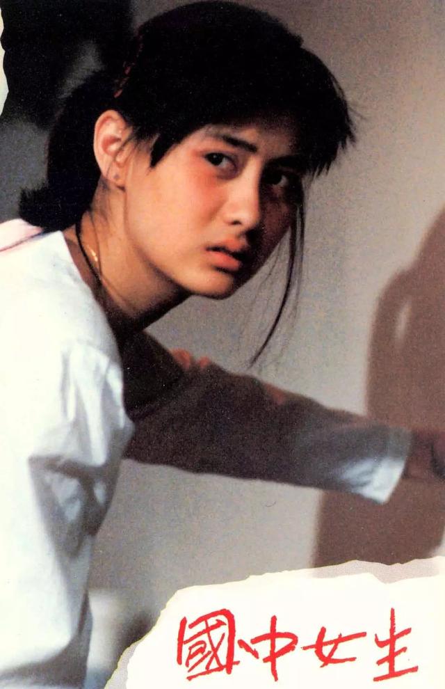 19岁貌美被琼瑶捧红错过还珠！8年豪门婚姻破碎陈德容
