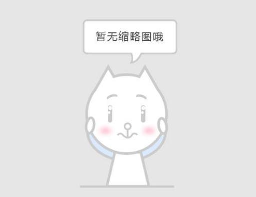 张云雷_春节小品_宋小宝的小品_文松小品《二人成曲》